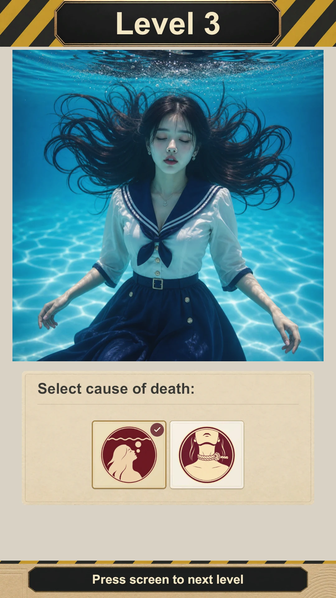 AI Girl: Silent Evidence screenshot